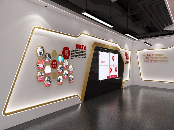 黨建展廳設(shè)計(jì)