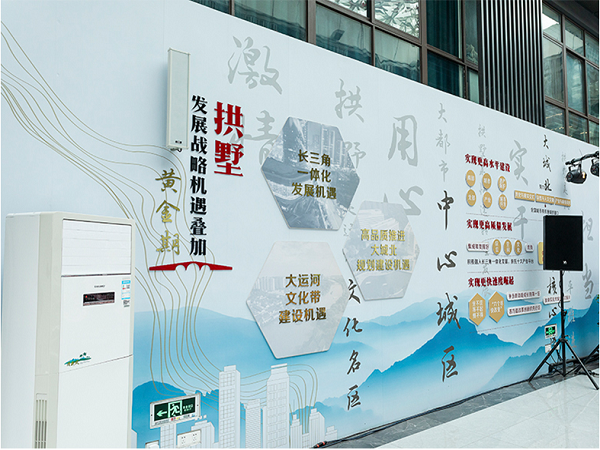 黨建文化墻設計