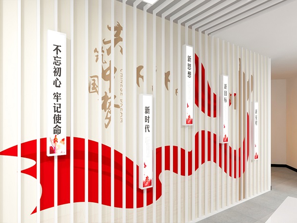 黨建文化墻設計